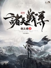 4480新视觉影院在线看