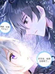 黑料吃瓜大赛