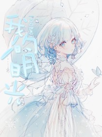 海角视频免费在线看