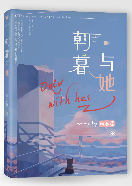 饼干姐姐91吃瓜网